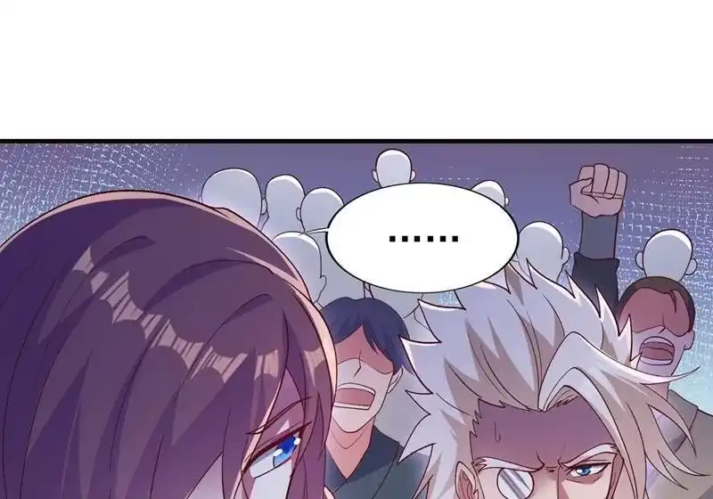 灵剑尊_h 第395话 被困山谷，无人救援 第42页