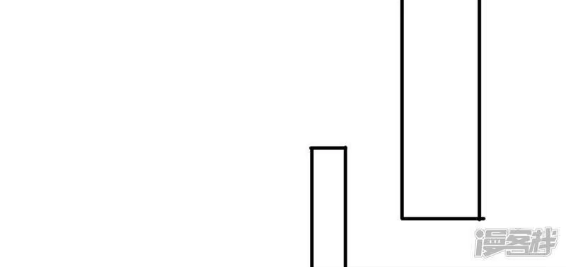 灵剑尊_h 第395话 被困山谷，无人救援 第45页