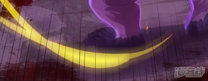 灵剑尊_h 第395话 被困山谷，无人救援 第5页