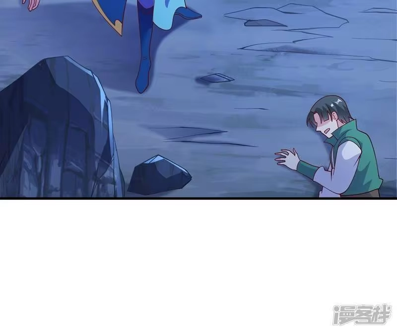 灵剑尊_h 第395话 被困山谷，无人救援 第51页