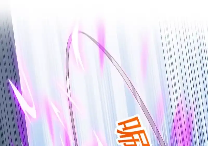 灵剑尊_h 第395话 被困山谷，无人救援 第67页