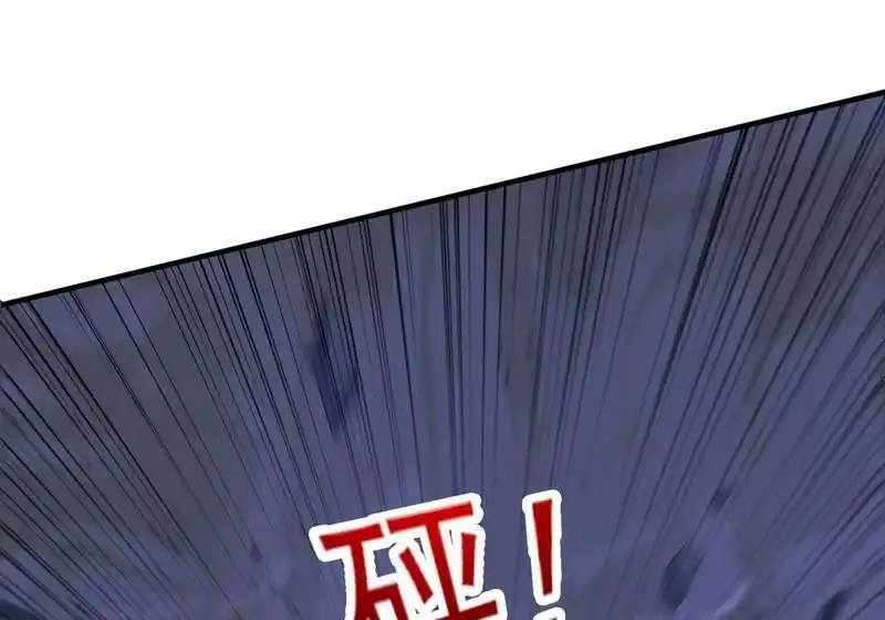 灵剑尊_h 第395话 被困山谷，无人救援 第71页
