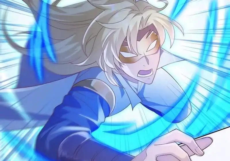 灵剑尊_h 第396话 你要的人是我！ 第27页