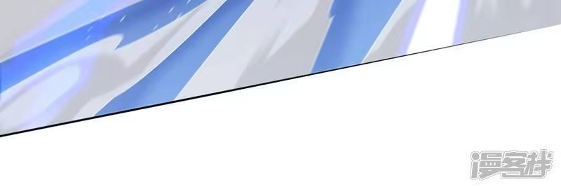 灵剑尊_h 第396话 你要的人是我！ 第32页