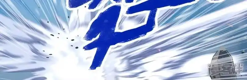灵剑尊_h 第396话 你要的人是我！ 第40页