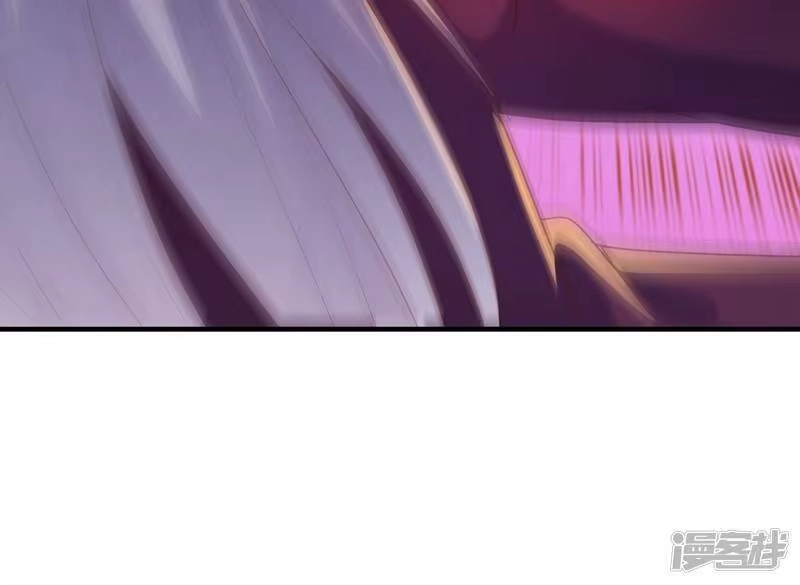 灵剑尊_h 第396话 你要的人是我！ 第9页