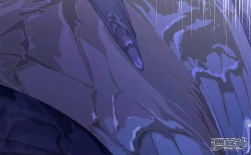 灵剑尊_h 第397话 临危突破 第18页