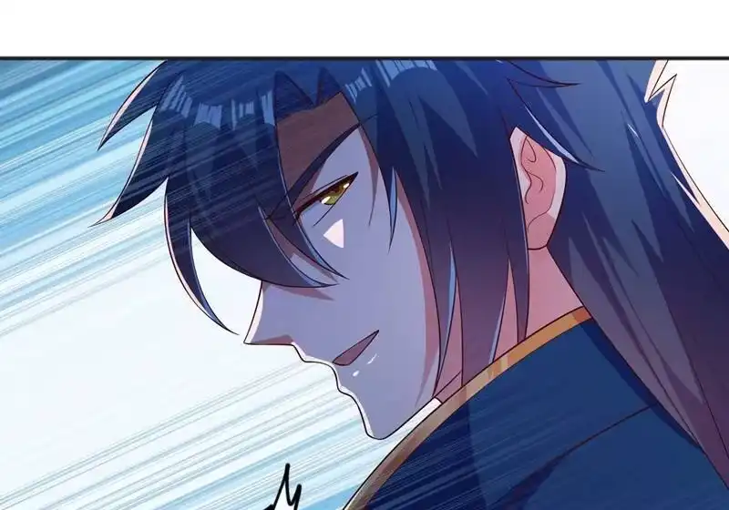 灵剑尊_h 第397话 临危突破 第22页