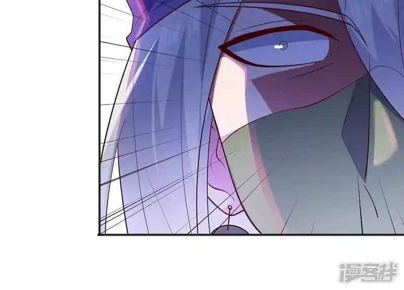 灵剑尊_h 第397话 临危突破 第24页