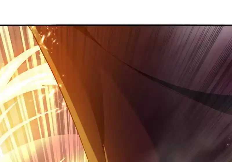 灵剑尊_h 第397话 临危突破 第29页