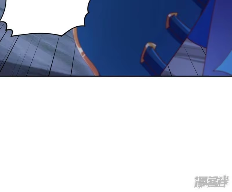 灵剑尊_h 第397话 临危突破 第4页