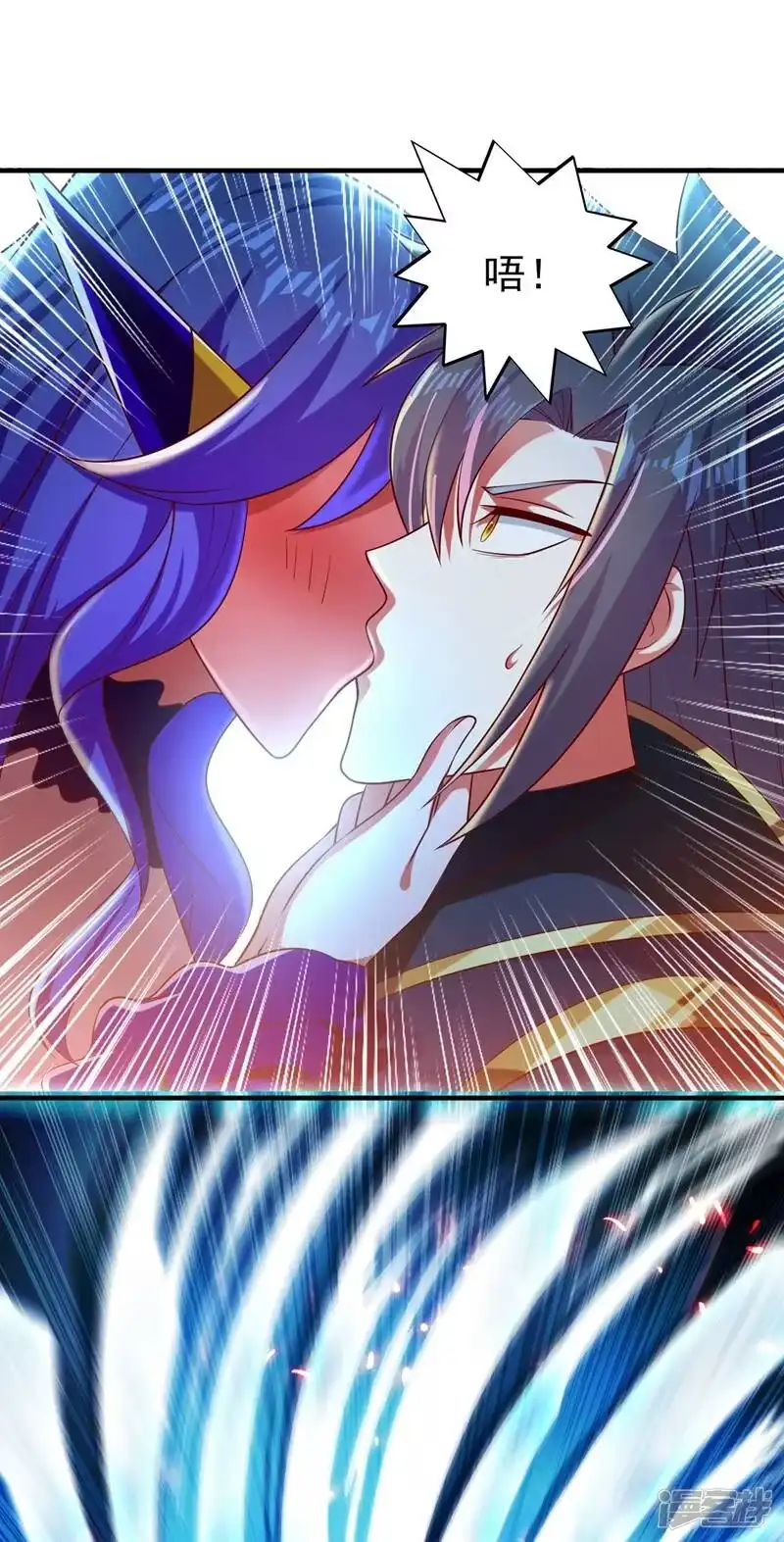 灵剑尊_h 第397话 临危突破 第59页