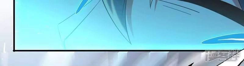 灵剑尊_h 第397话 临危突破 第63页