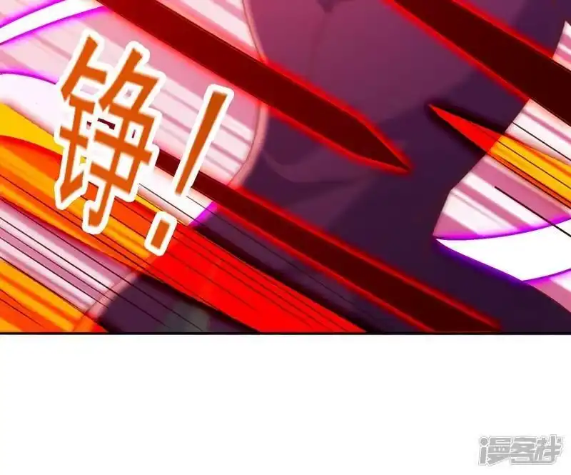 灵剑尊_h 第398话 以身体为剑？ 第16页