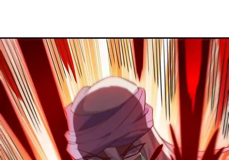 灵剑尊_h 第398话 以身体为剑？ 第17页