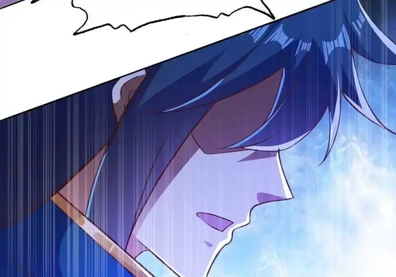 灵剑尊_h 第398话 以身体为剑？ 第4页