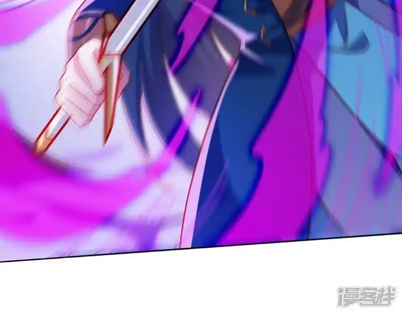 灵剑尊_h 第398话 以身体为剑？ 第48页