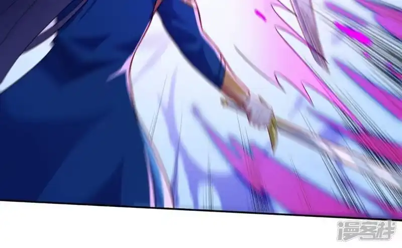 灵剑尊_h 第398话 以身体为剑？ 第51页