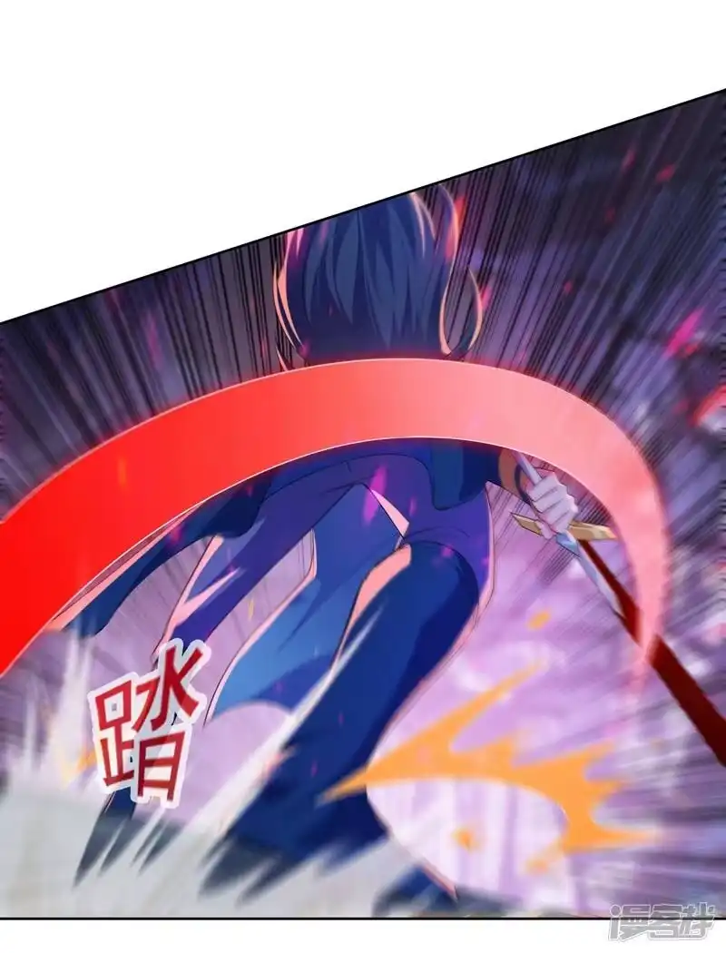 灵剑尊_h 第398话 以身体为剑？ 第57页