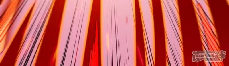 灵剑尊_h 第398话 以身体为剑？ 第7页