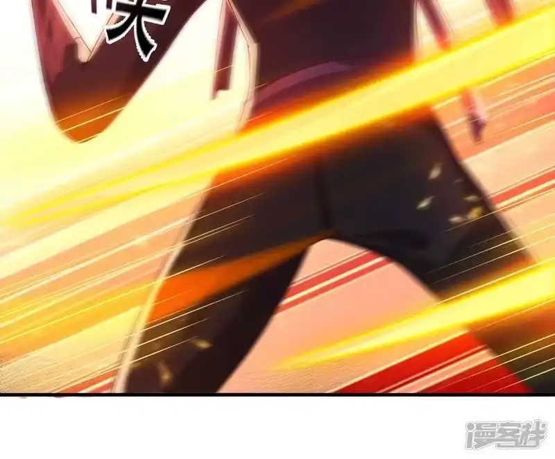 灵剑尊_h 第399话 我只要守住1分钟 第31页