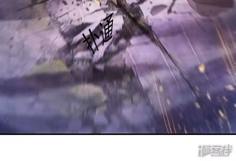 灵剑尊_h 第399话 我只要守住1分钟 第35页
