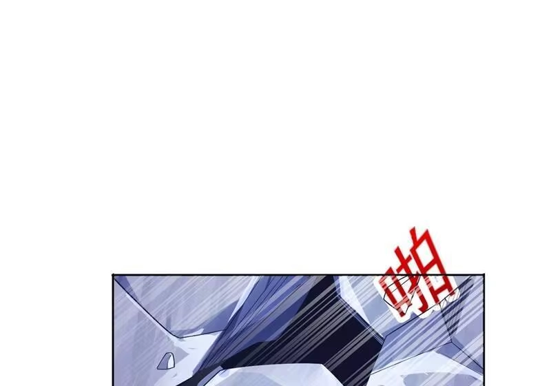 灵剑尊_h 第399话 我只要守住1分钟 第7页
