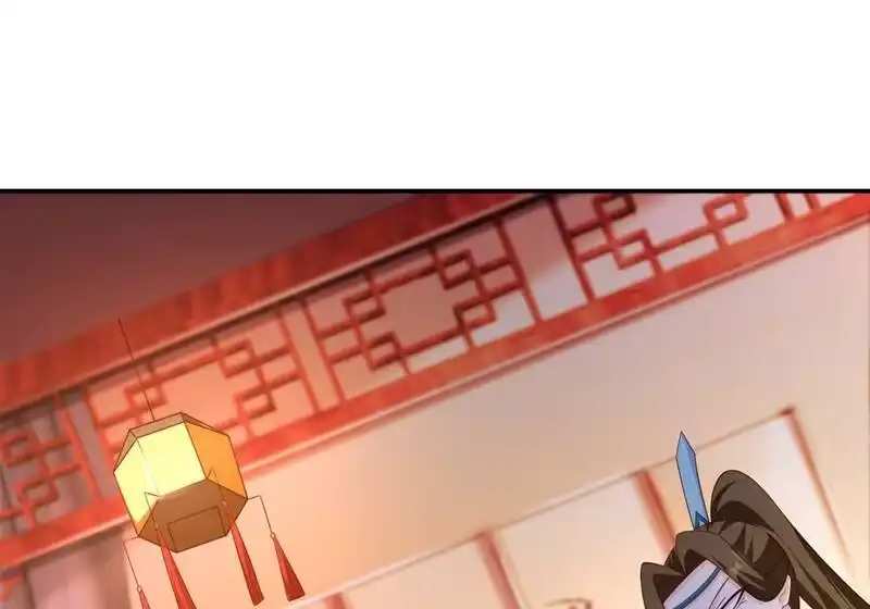灵剑尊_h 第400话 求求你别杀我 第12页