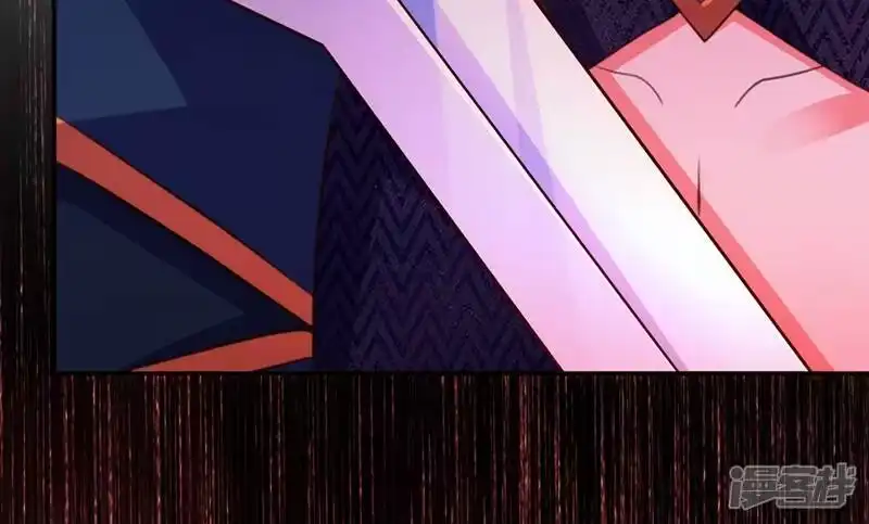 灵剑尊_h 第400话 求求你别杀我 第62页