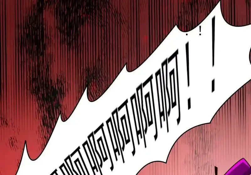 灵剑尊_h 第400话 求求你别杀我 第64页