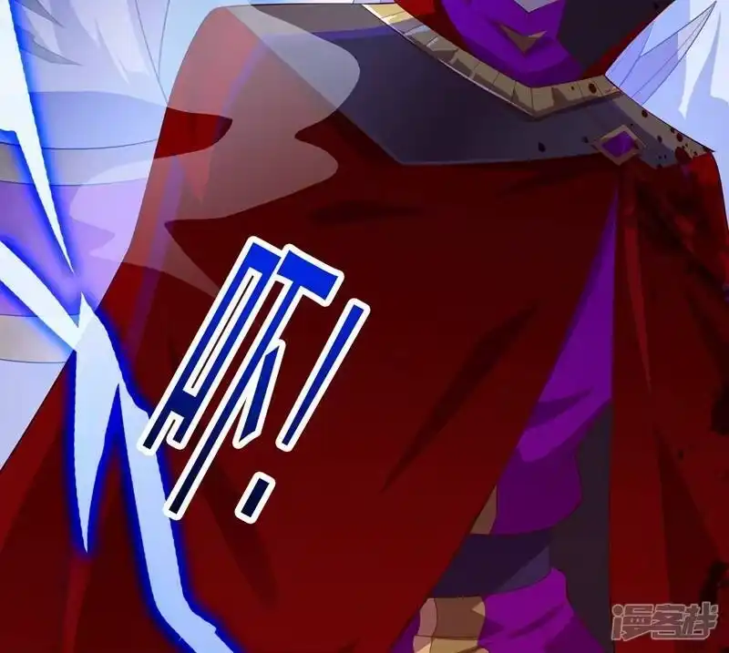 灵剑尊_h 第401话 没错，我是楚行云 第31页
