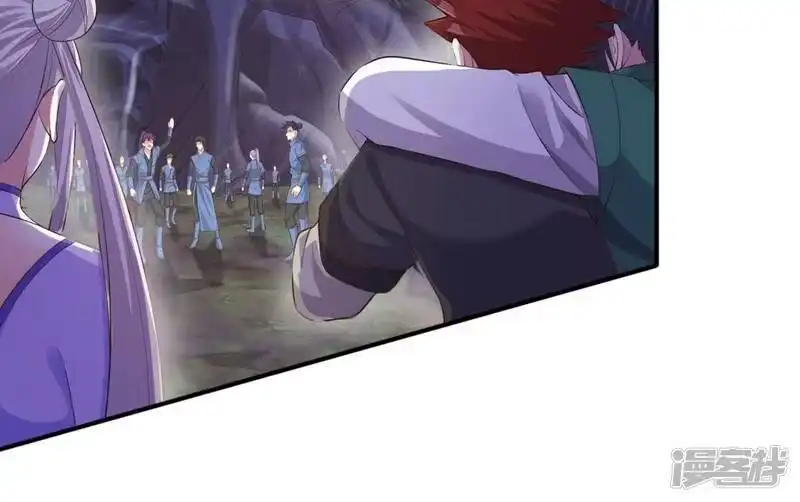 灵剑尊_h 第402话 难道你要挟私报复 第11页