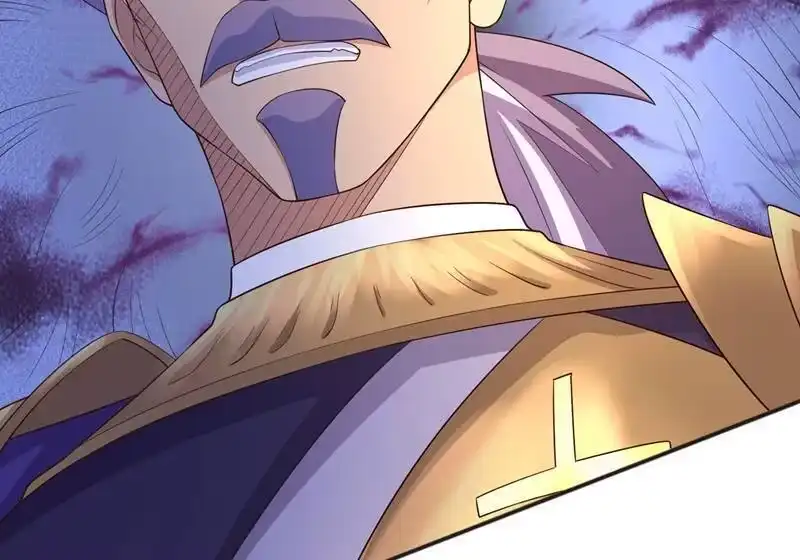 灵剑尊_h 第402话 难道你要挟私报复 第26页