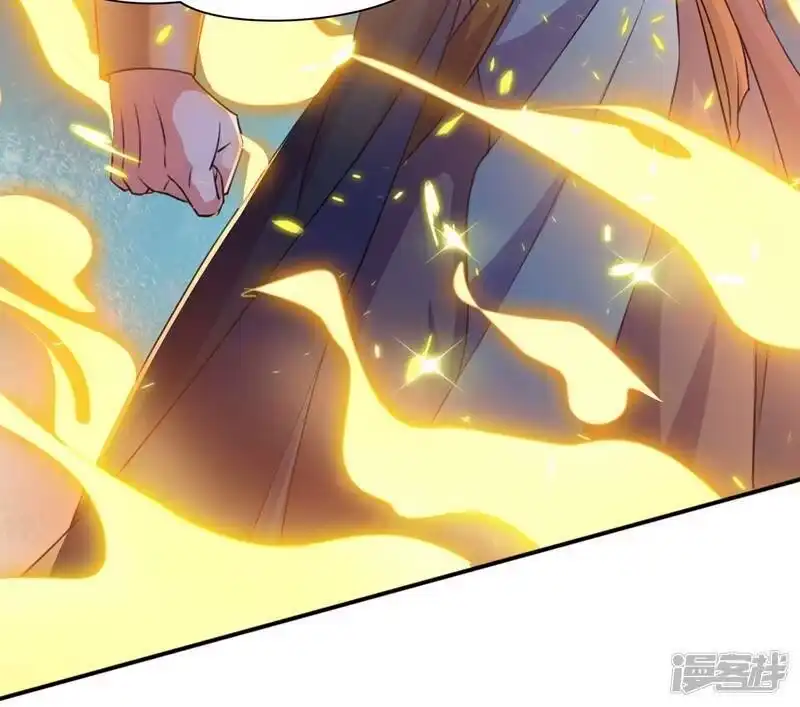 灵剑尊_h 第402话 难道你要挟私报复 第40页