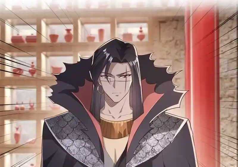 灵剑尊_h 第403话 凶手肯定是洛云 第40页