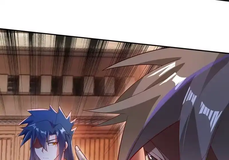 灵剑尊_h 第403话 凶手肯定是洛云 第44页