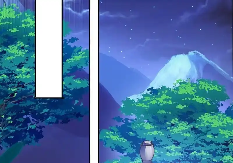 灵剑尊_h 第404话 天地灵材任你采摘 第11页