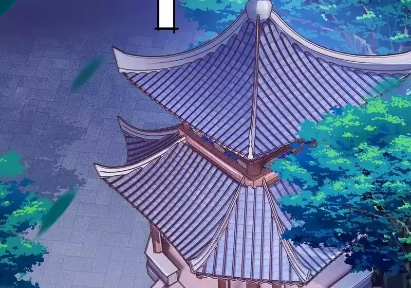 灵剑尊_h 第404话 天地灵材任你采摘 第12页
