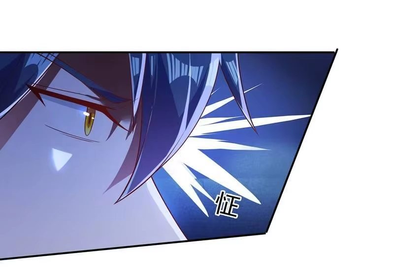灵剑尊_h 第404话 天地灵材任你采摘 第15页
