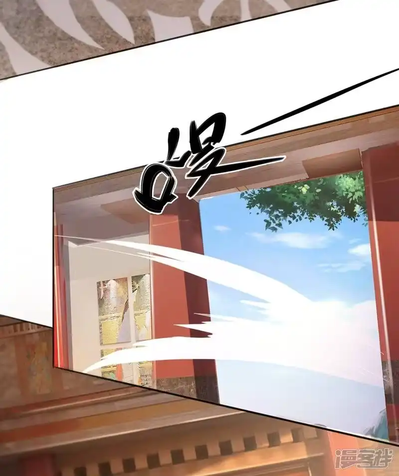 灵剑尊_h 第405话 他就是百里狂生？ 第21页