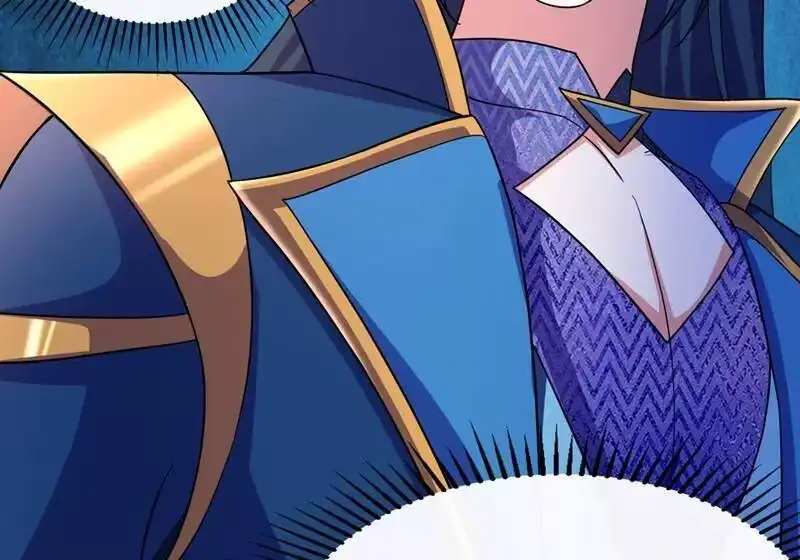 灵剑尊_h 第405话 他就是百里狂生？ 第37页