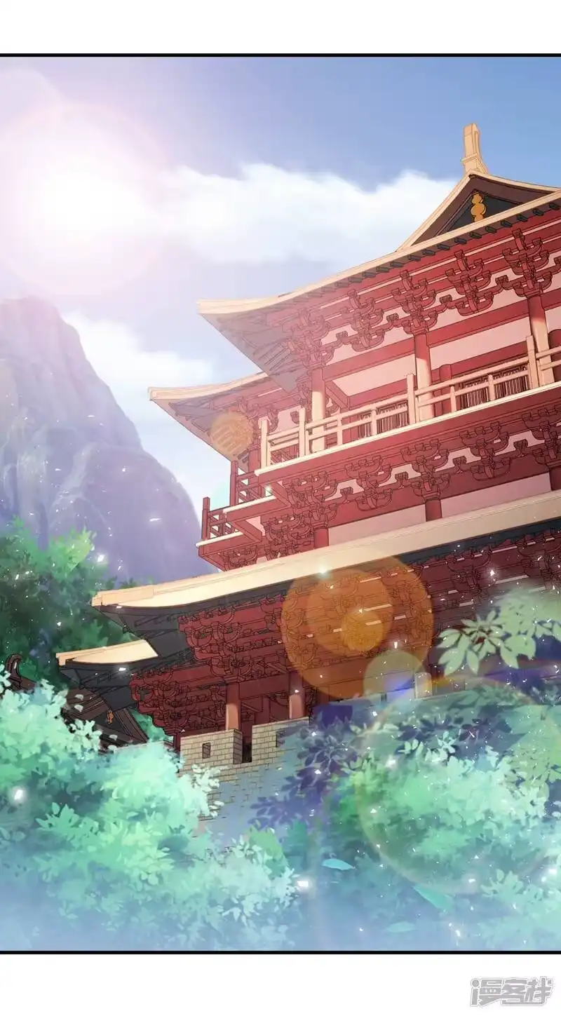 灵剑尊_h 第407话 挑拨离间？ 第1页