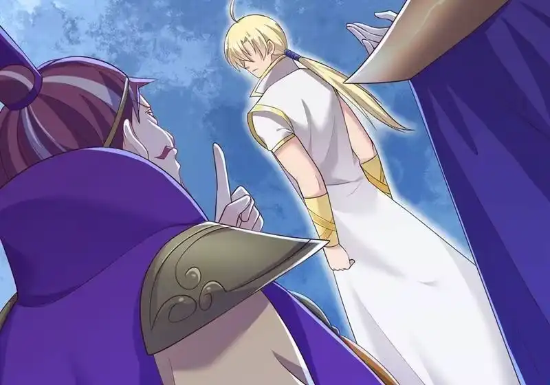 灵剑尊_h 第407话 挑拨离间？ 第17页