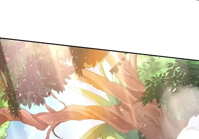 灵剑尊_h 第407话 挑拨离间？ 第34页