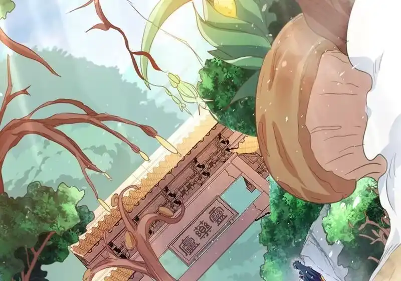 灵剑尊_h 第407话 挑拨离间？ 第35页