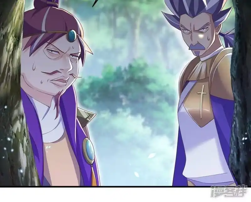 灵剑尊_h 第407话 挑拨离间？ 第4页
