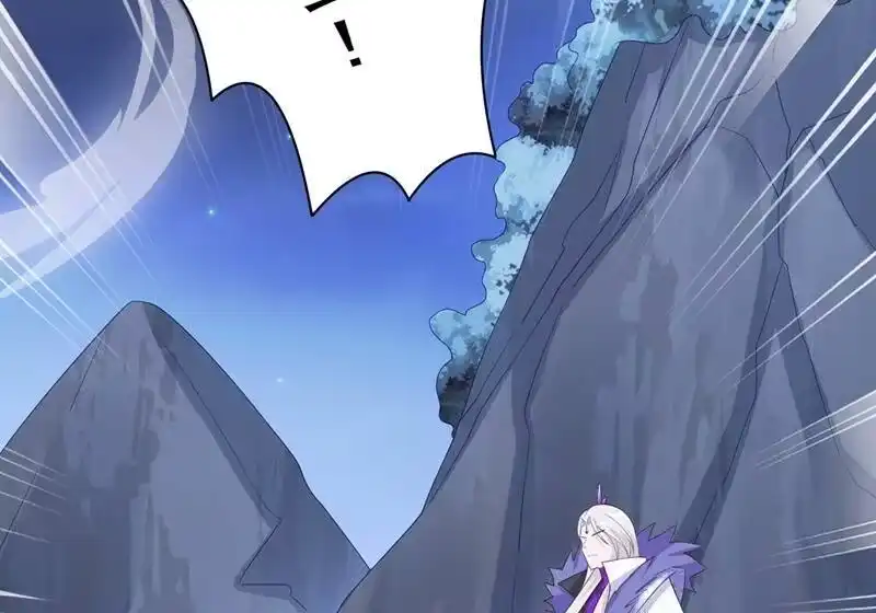 灵剑尊_h 第409话 备受瞩目的对决 第29页