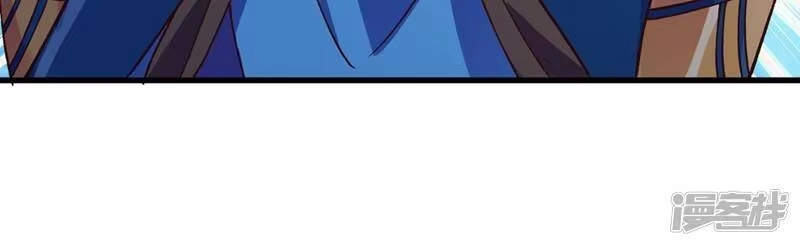 灵剑尊_h 第410话 百里狂生认输了？ 第16页