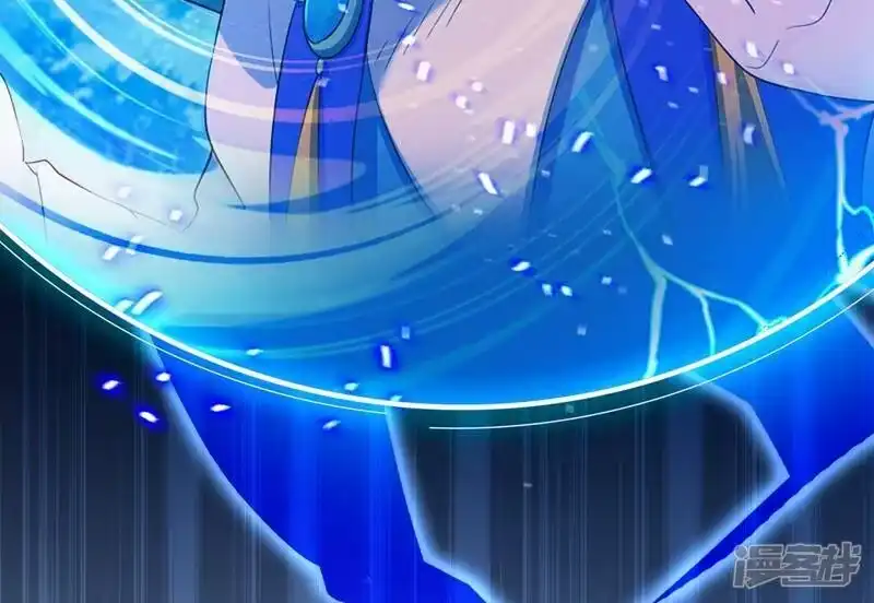 灵剑尊_h 第410话 百里狂生认输了？ 第32页