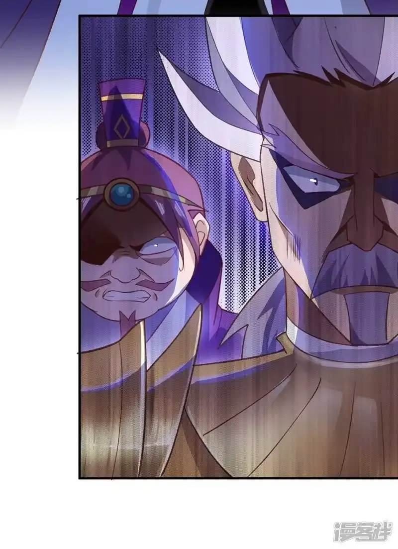 灵剑尊_h 第410话 百里狂生认输了？ 第42页